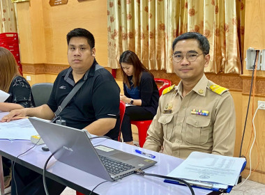 เข้าร่วมประชุมเตรียมความพร้อมการจัดงาน “วันสหกรณ์แห่งชาติ ... พารามิเตอร์รูปภาพ 17